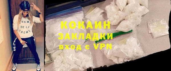 мескалин Алексин