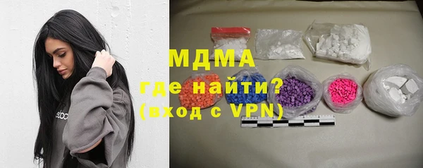 ALPHA PVP Алексеевка