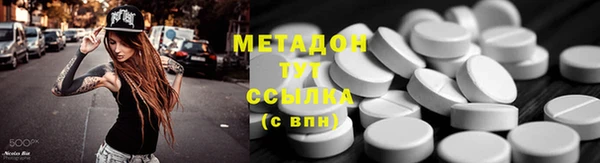 мескалин Алексин