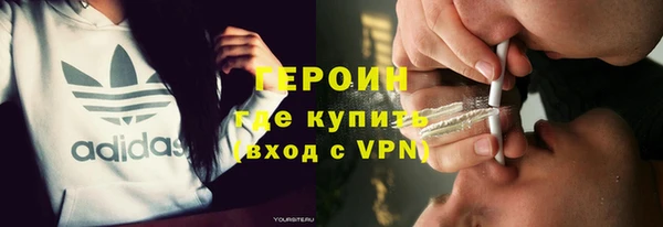 мескалин Алексин