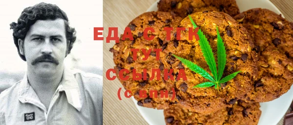 MDMA Алзамай