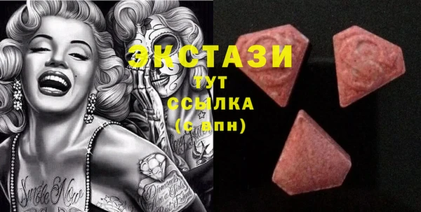 Альфа ПВП Гусь-Хрустальный