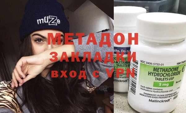 MDMA Алзамай