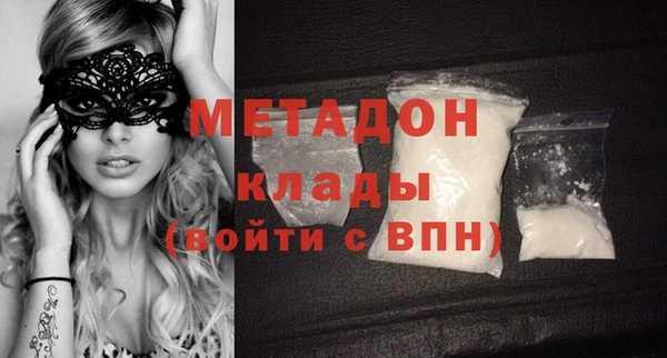 MDMA Алзамай