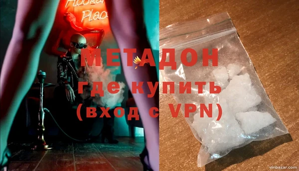 мескалин Алексин