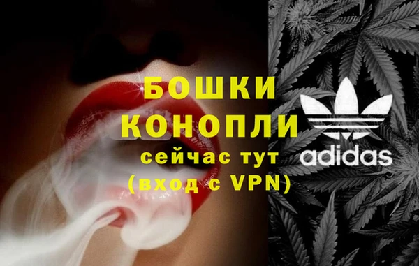 ALPHA PVP Алексеевка