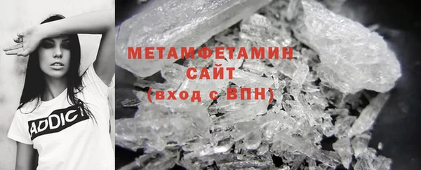 мескалин Алексин